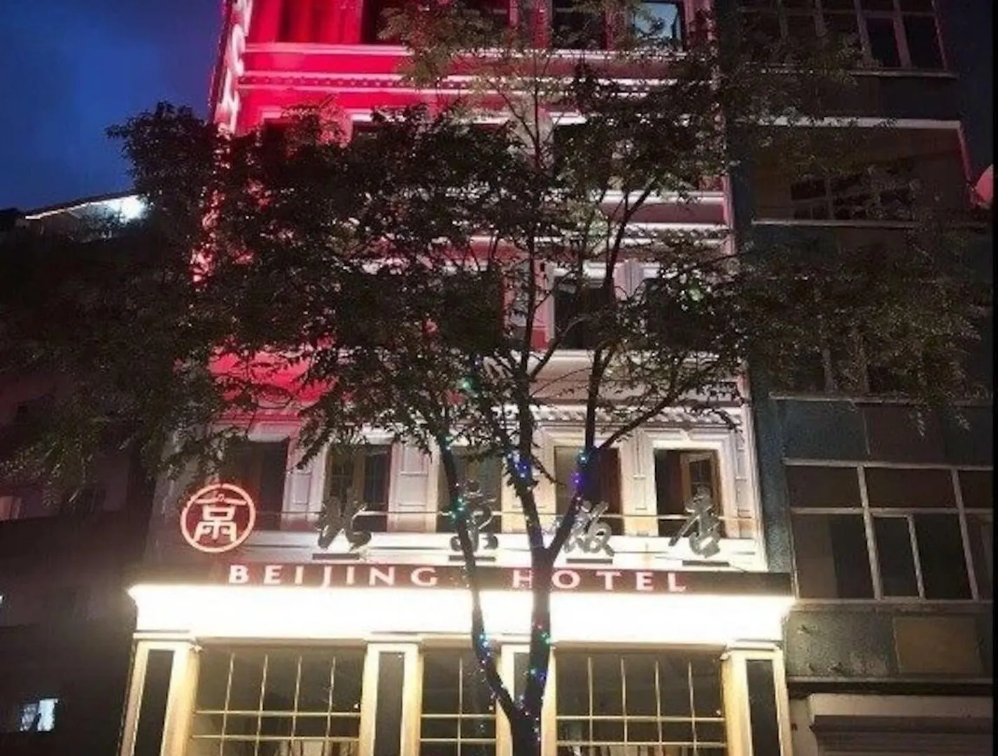 Beijing Hotel Istanbulská provincie 2*,