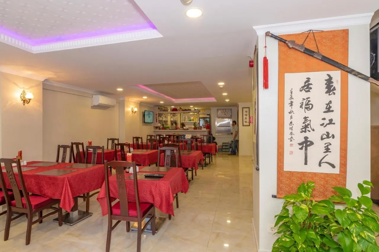 Beijing Hotel Istanbul 2*,  Turkey